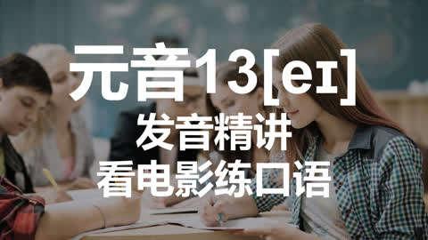 影片读音,探寻电影音轨背后的故事